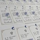 백운태권도 - 남구 독립로 41 | 백운태권도