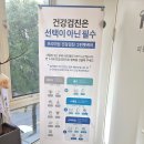 소원동물병원 이미지