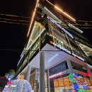 국제식품/정육백화점 양정점 이미지