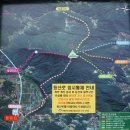 용문파출소~용문역 이미지