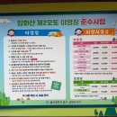 입화산 제2오토야영장 이미지