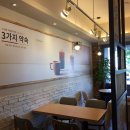 토프레소 김천시청점 이미지