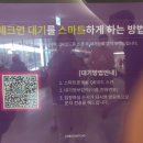 치유인스튜디오