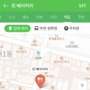 린단란주점