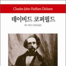 동천문화사 네이버블로그