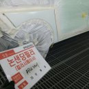 금호공업사 이미지