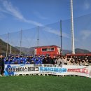 청도베이스볼파크 이미지