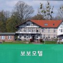 보보모텔 이미지