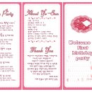 브라운테이블 Daum카페