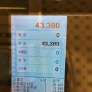 다림방 이미지