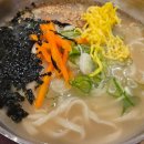 달인대보칼국수 - 군포시 번영로 504 | 달인대보칼국수