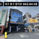 뷰티체크인