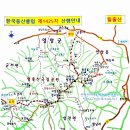 한국등산클럽 제1425차 월출산(809m/100대명산) 정기산행 안내 이미지