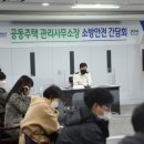 화성소방서 본서-2 티스토리