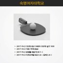 양평그린섬미술학원