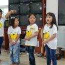 생극어린이집 이미지