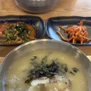 여주옹심이 | 여주 신륵사 근처 찐 맛집? 웨이팅 있었지만 맛있었던 여주옹심이 내돈내산 후기