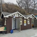 풍도공중화장실 네이버블로그