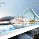 잠원동아 이미지