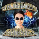 정호유통 네이버블로그