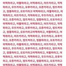 라쯔이쯔이 이미지