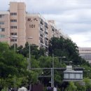 상대현대아파트 이미지