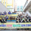 거제용산초등학교 이미지