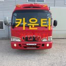 현대 카운티 견인장치 드림이엔지 견인고리 - e카운티 POD 카고트레일러 이미지