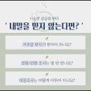 동성모텔 이미지