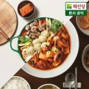 굴림