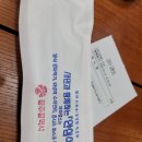 다르다김밥풍암점 | 광주 풍암동 다르다 김밥 후기