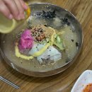 아로니아모텔 이미지