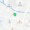 선비꼬마김밥금산점