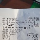 황서방왕갈비탕설렁탕 | 청주 상당산성 근처 점심 먹으러 갈만한 황서방왕갈비탕 내돈내산 후기