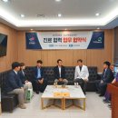 나사렛종합병원 이미지