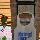 삼쟁이 풍천민물장어 | 전주 장어 맛집 '24시 셀프 풍천 민물장어' 삼천동 장어구이 11주년 이벤트 1kg+500g 후기