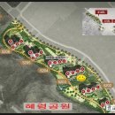 광교갤럭시공인중개사사무소 이미지