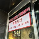 쎄시봉노래연습장 이미지