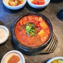 성산등용로 | 금돗성산흑돼지 성산일출봉 등산 후 발견한 제주 흑돼지 사이드 맛집 솔직 후기