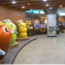 제천국제발효박물관 이미지