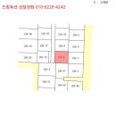 면목동-158 이미지