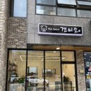 견미소 이미지