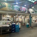 무등산국밥 이미지