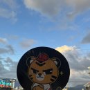 구라우천 이미지