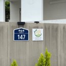 147haus 이미지