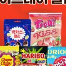 김순돌 이미지