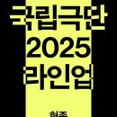 ㈜명성에너지 이미지