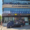 153구포국수 부천시청점 이미지