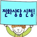 대구가톨릭대학교 상담대학원 이미지