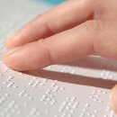 버드내초등학교 이미지